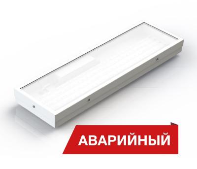 Светодиодный светильник Diora NPO SE Glass Mini 30/3500 opal 5К A