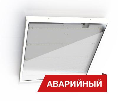 Светодиодный светильник Diora Office SE Glass 50/6200 opal 3K A