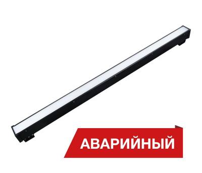 Светодиодный светильник Diora Box SE 40/4000 opal 3K Black tros А-1500