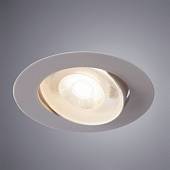 Трековый потолочный светильник Arte Lamp (Италия) арт. A4761PL-1WH
