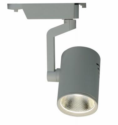 Трековый светильник Arte Lamp арт. A2320PL-1WH